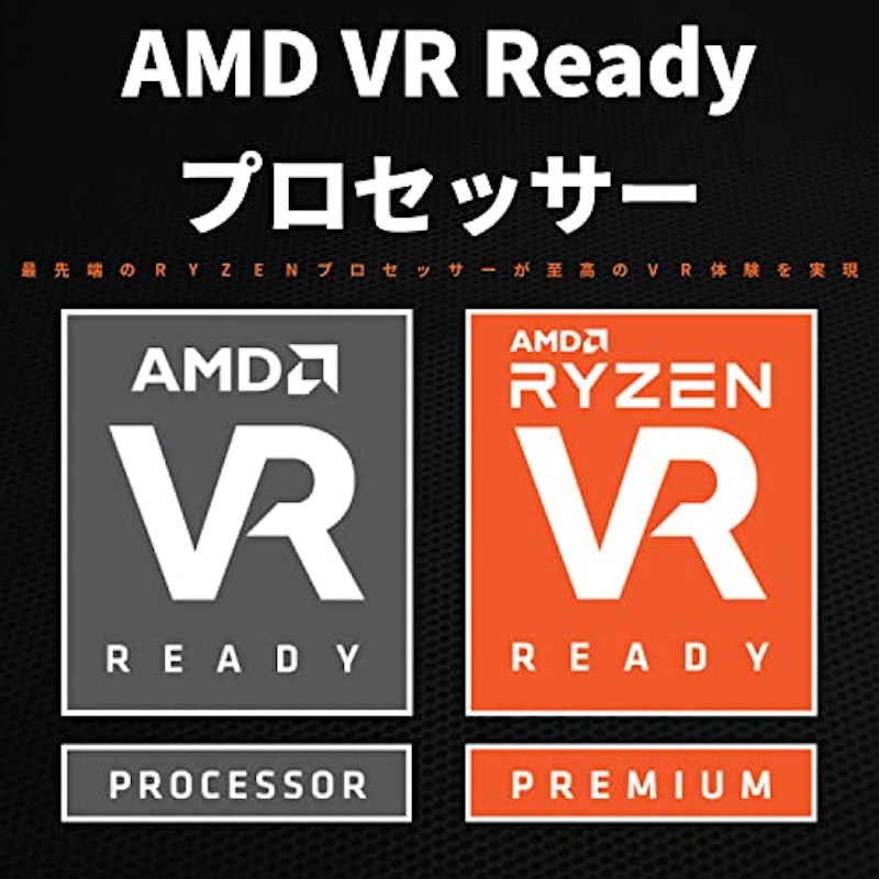 Ryzen 5 4500 3