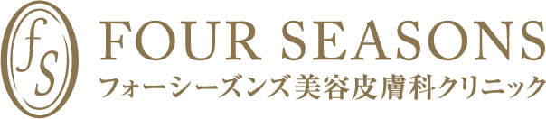 フォーシーズンズ美容皮膚科クリニック 神戸本院 ほくろアートメイク 1
