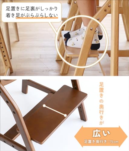 E-Toko Kids Chair -economy- 5