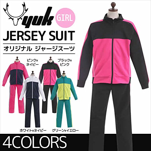 yuk 子供用 ジャージ上下セット 2
