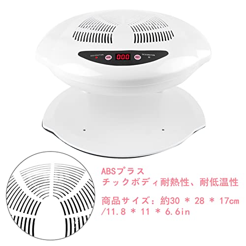 UVエアーネイルファンブロードライヤー 6