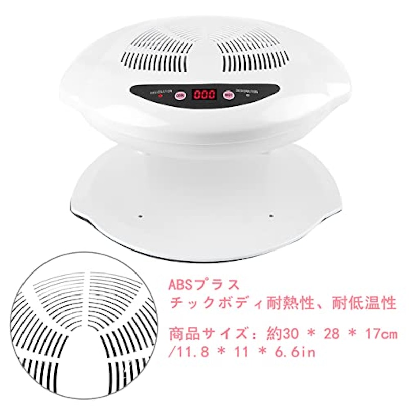 UVエアーネイルファンブロードライヤー 6