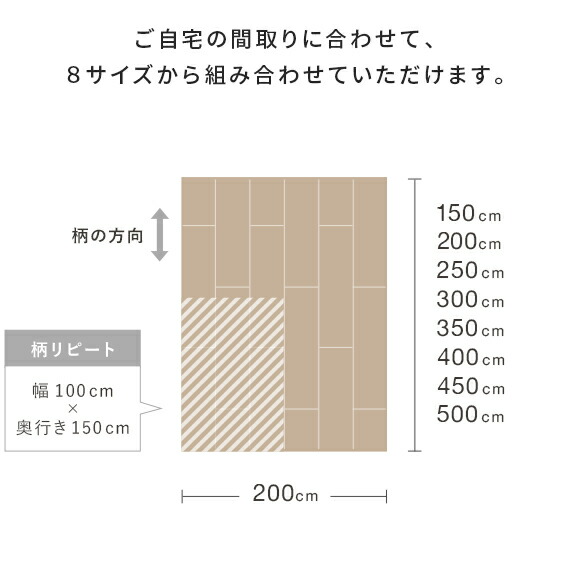滑らないフローリング調パイルカーペット  3