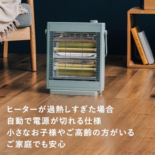 遠赤外線ヒーター 6
