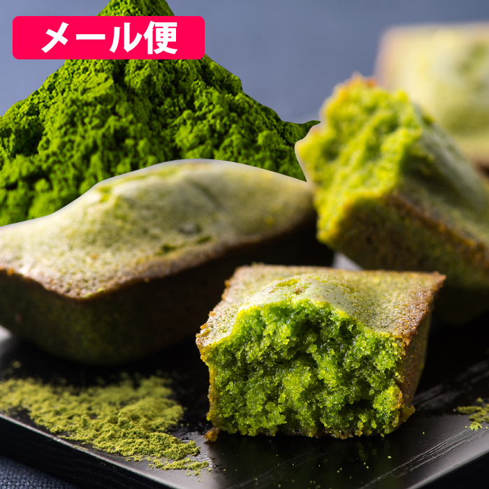 21年 抹茶のお菓子のおすすめ人気ランキング19選 Mybest