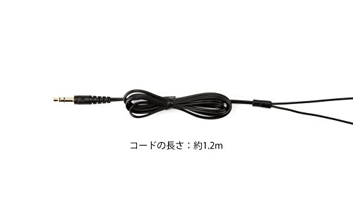ステレオインサイドホン 8