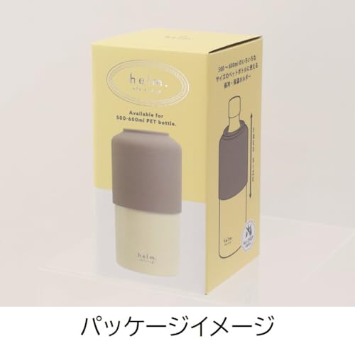 ヘルム ステンレスサーモペットボトルホルダー 3