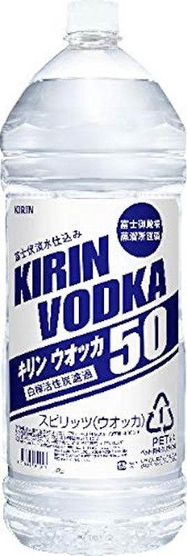 ウォッカ 50% 1