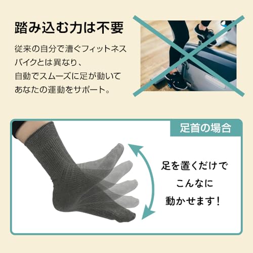 commoc らくらくペダル コンパクトタイプ フィットネスバイク 6