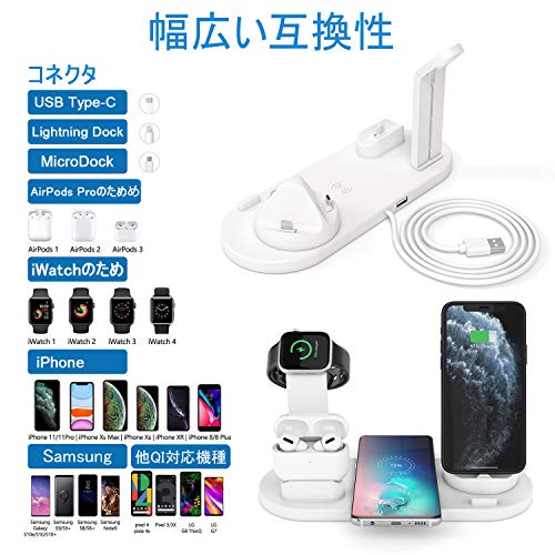ワイヤレス充電スタンド 2