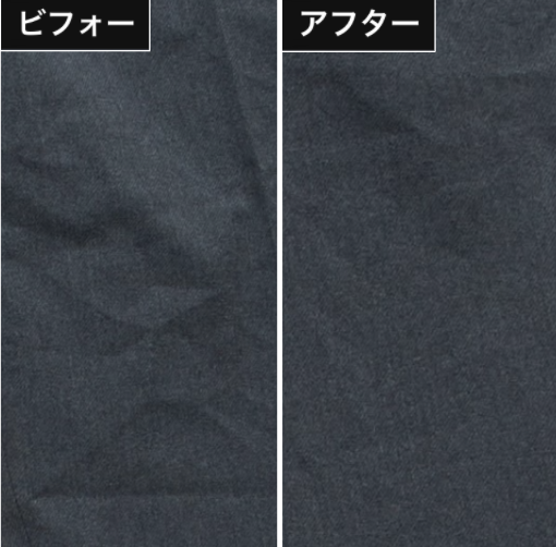 ドライ専用アイロン　ザ　ドライ 6