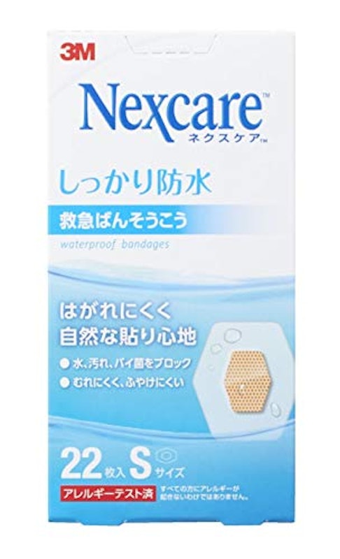 22年 防水絆創膏のおすすめ人気ランキング36選 Mybest 22年 防水絆創膏のおすすめ人気ランキング36選 Mybest