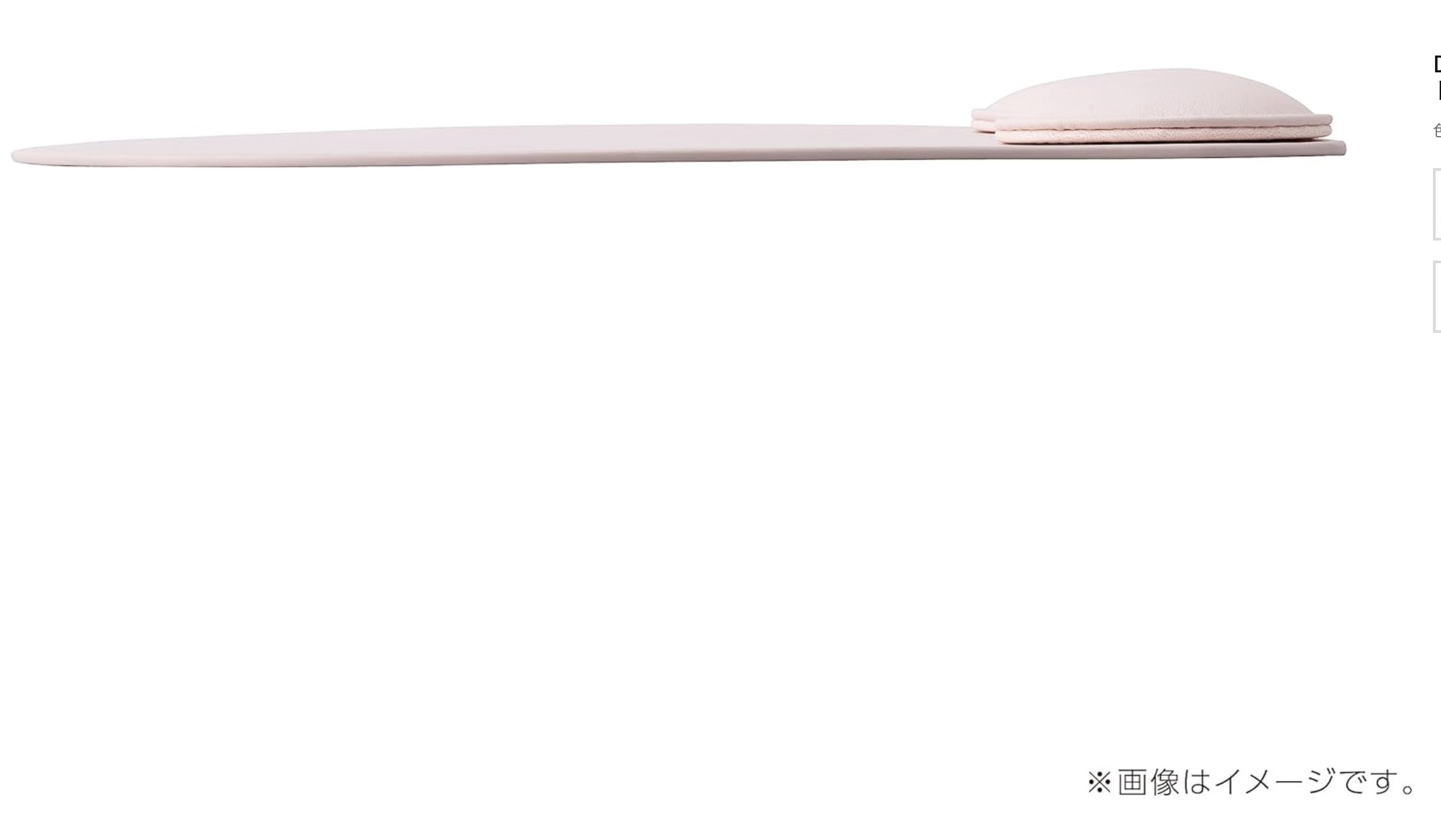 マウスパッド リストレスト付き 4