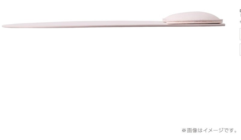 マウスパッド リストレスト付き 4