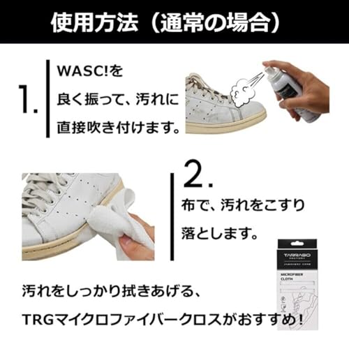 クリーナー 6
