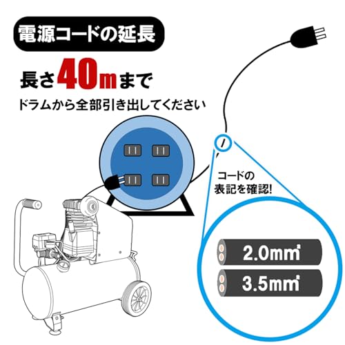 オイルレス エアーコンプレッサー 4