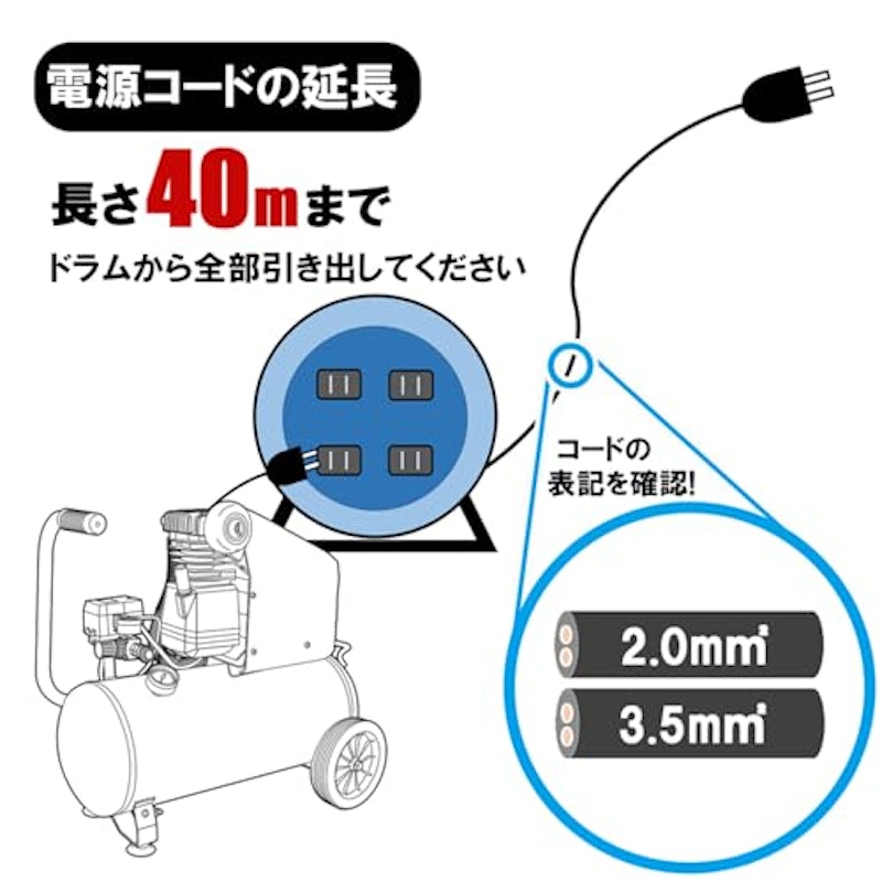 オイルレス エアーコンプレッサー 4