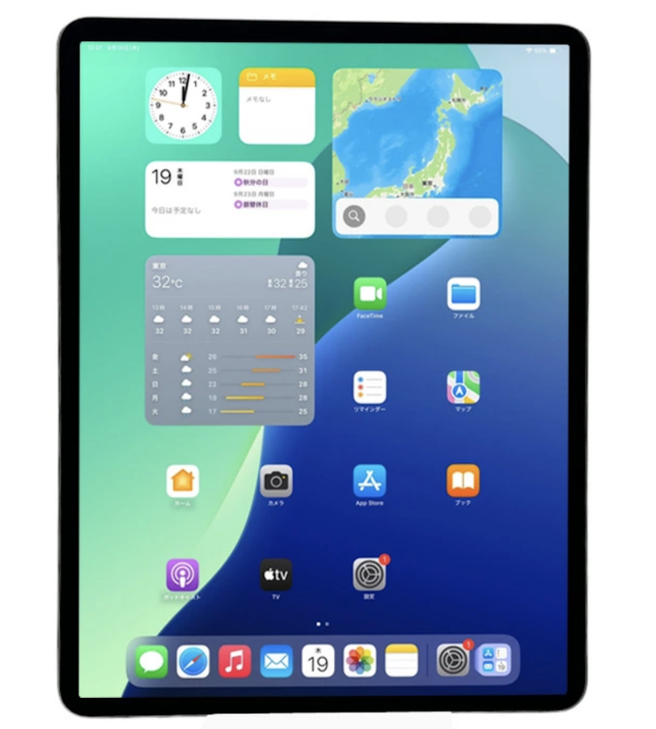 iPad Pro 12.9インチ 第6世代 2