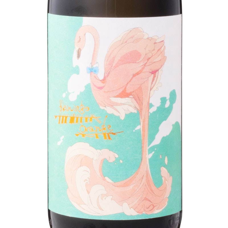 国分酒造 flamingo orange(フラミンゴオレンジ)を検証レビュー!芋焼酎 国分酒造 flamingo orange(フラミンゴオレンジ)を検証レビュー!芋焼酎