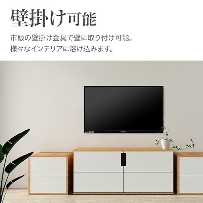 ネクシオン 6
