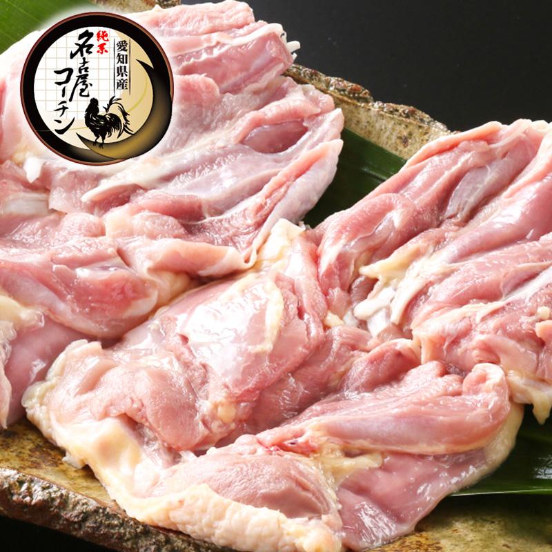 名古屋コーチン 3