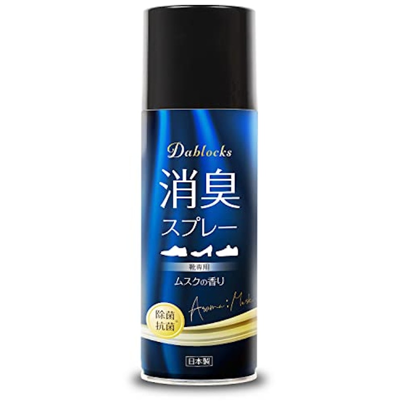 DABLOCKS 消臭スプレー 1