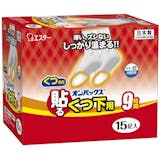 靴下カイロのおすすめ人気ランキング【2026年8月】 3