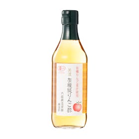 内堀醸造 美濃 有機純りんご酢を検証レビュー!りんご酢・飲むりんご酢の選び方も紹介 1