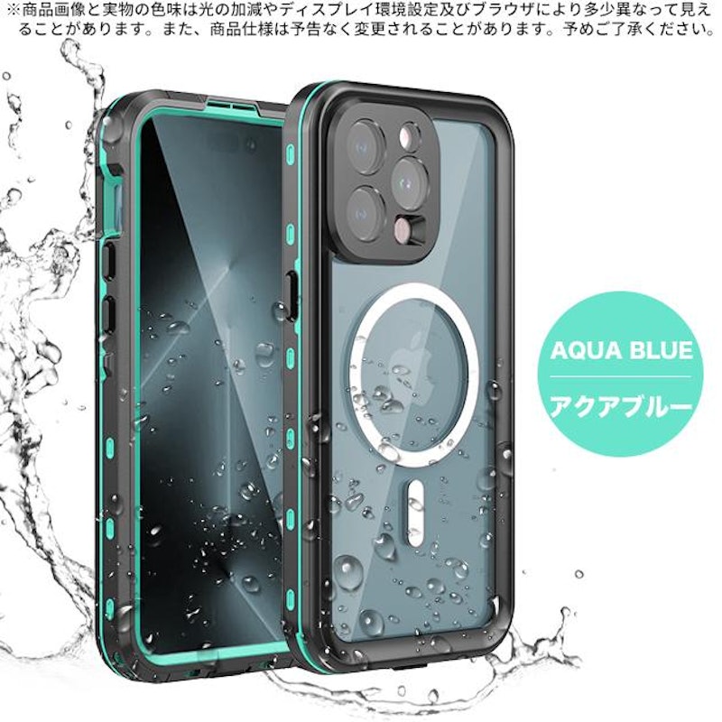 防水スマホケース 3