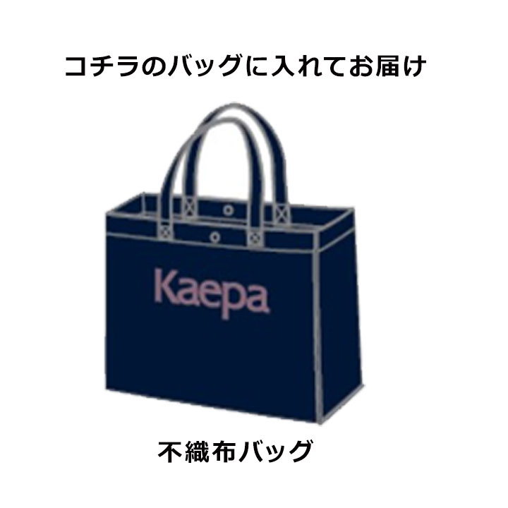 福袋 7
