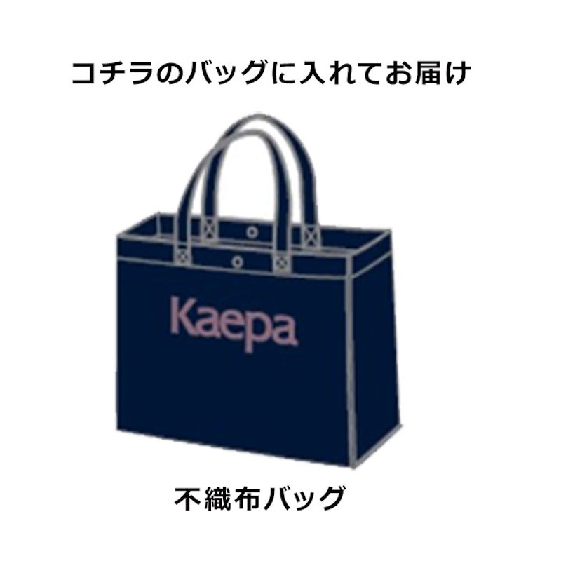 福袋 7