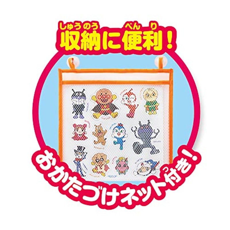 アンパンマン おふろでピタッと!DX 5