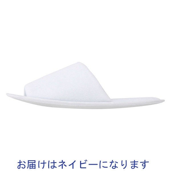 パイル地携帯スリッパ（不織布製袋付き） 3
