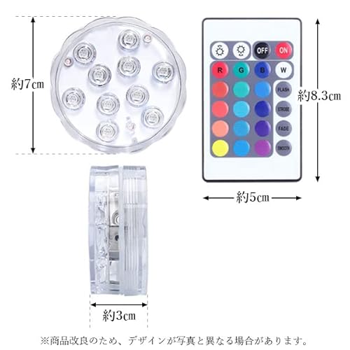 LED潜水ライト 7