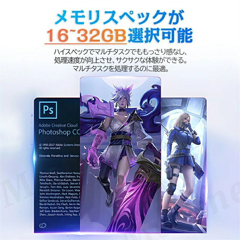 ノートパソコン 6