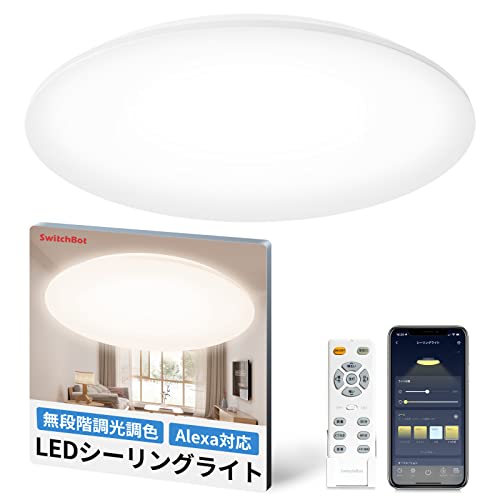 LED蛍光灯 20本セット 消費電力18W 50W相当 5500lm