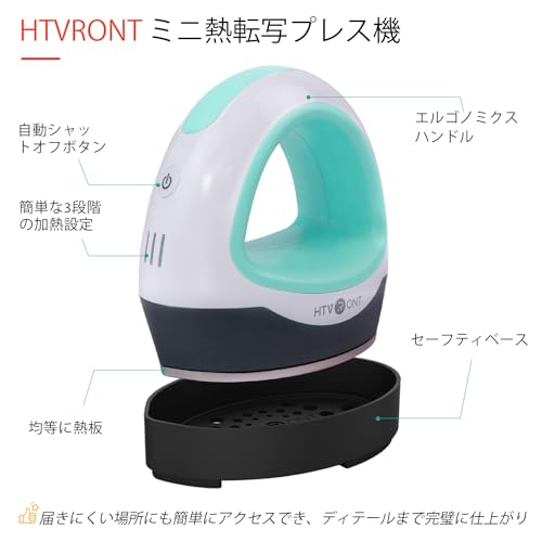 熱転写プレス機 7
