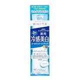 夏におすすめの化粧水のおすすめ人気ランキング【2026年6月】 3
