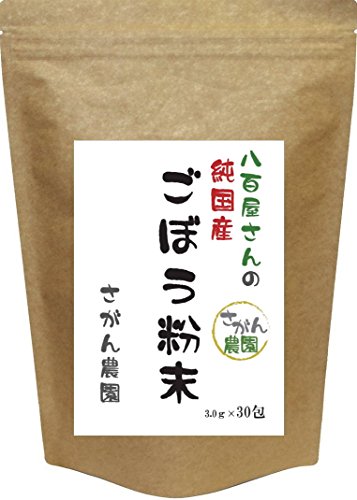 ごぼう茶 1