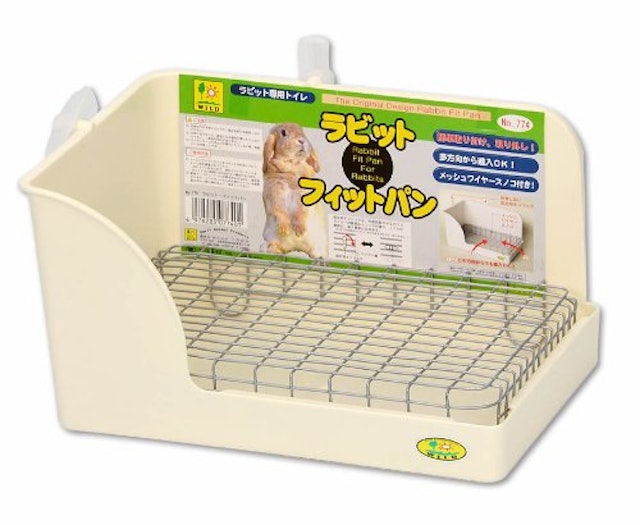 21年 うさぎ用トイレのおすすめ人気ランキング10選 Mybest 21年 うさぎ用トイレのおすすめ人気ランキング10選 Mybest