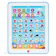 アガツマ BABY SHARK Tablet BS タブレットでABC! 1