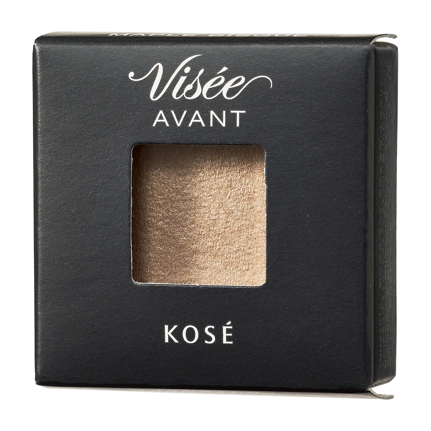 ヴィセ アヴァンシングルアイカラーを全39商品と比較 口コミや評判を実際に使ってレビューしました Mybest