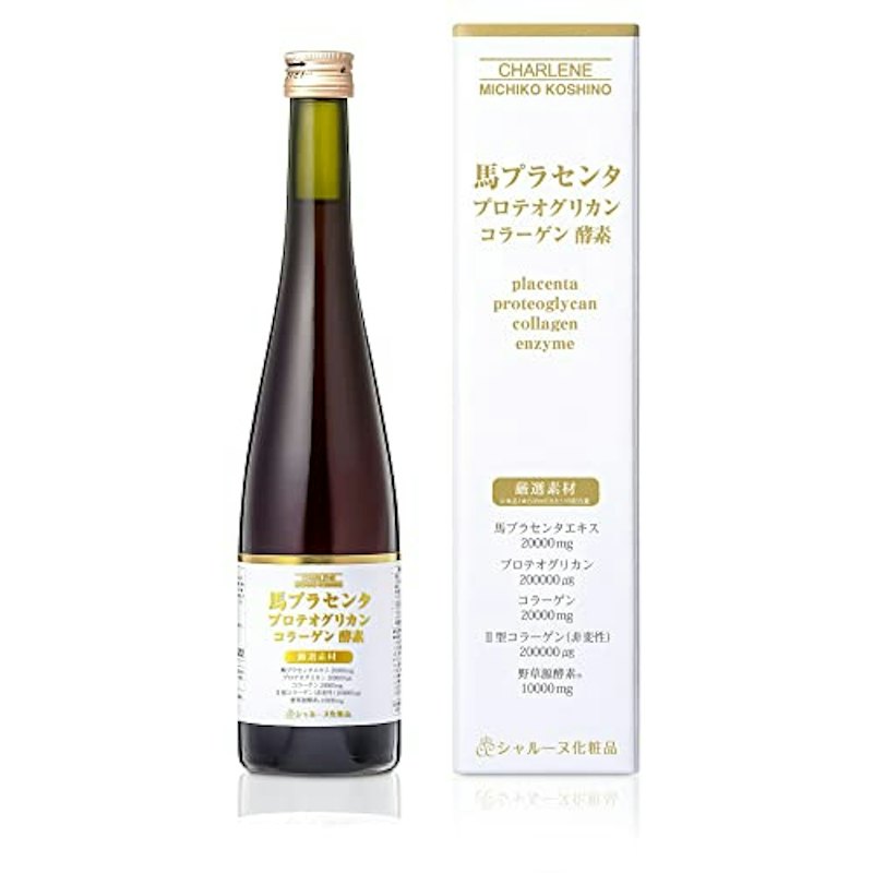 馬プラセンタ プロテオグリカン コラーゲン 酵素 1