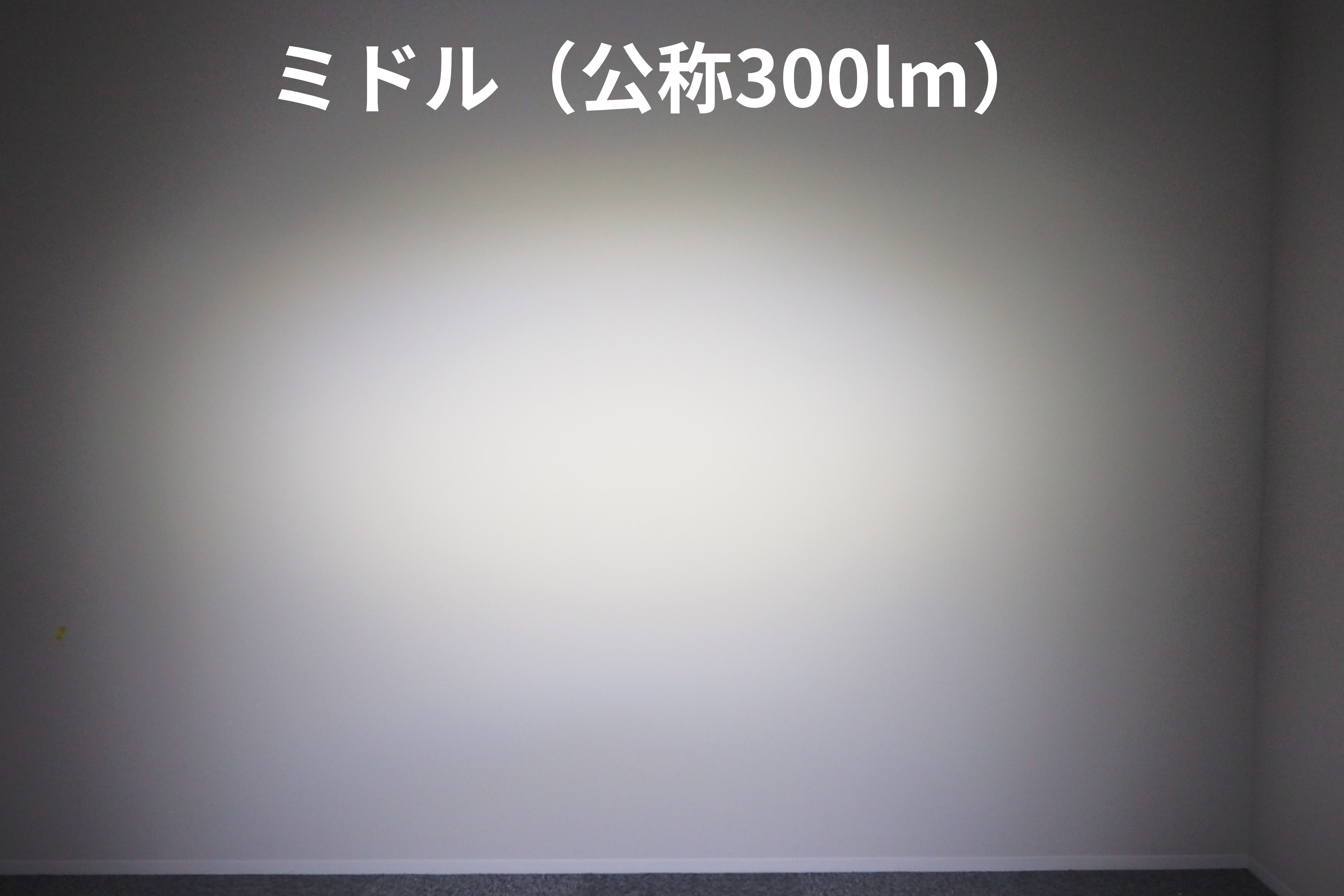 自転車ライト 4