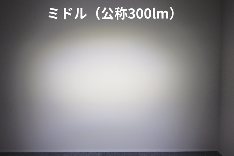 自転車ライト 4