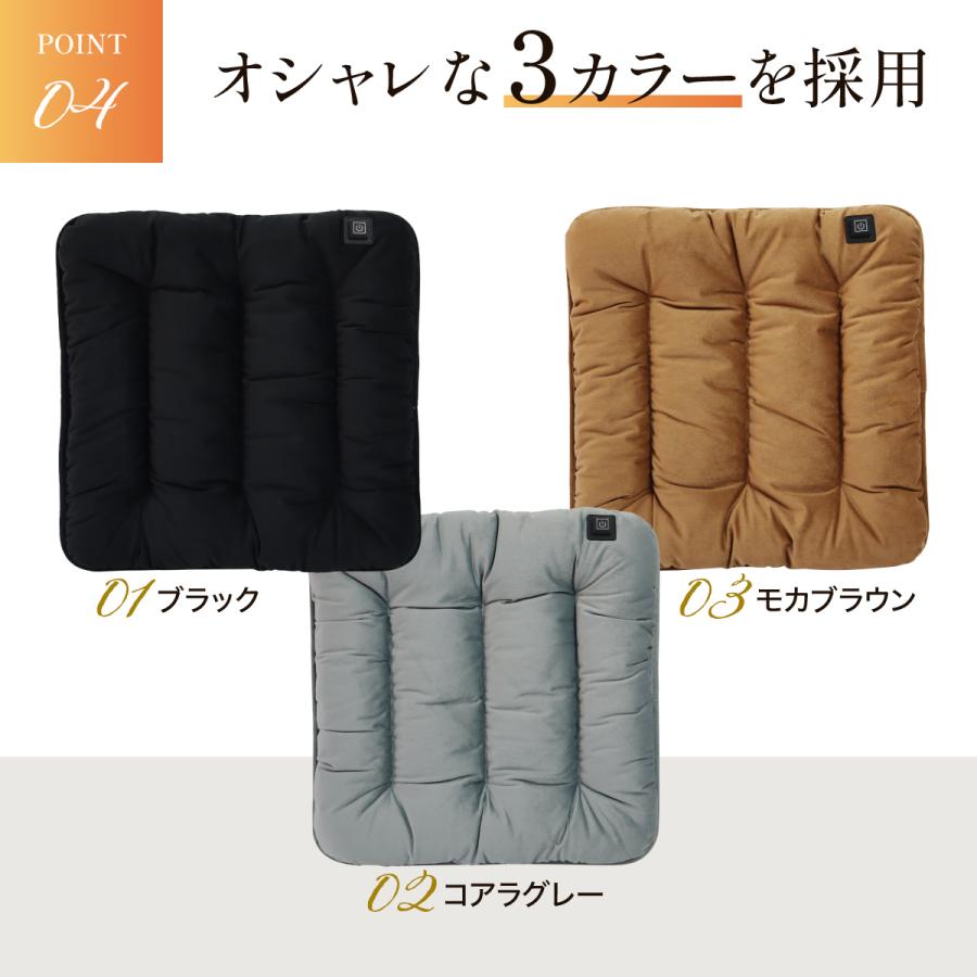 ホットマット 5