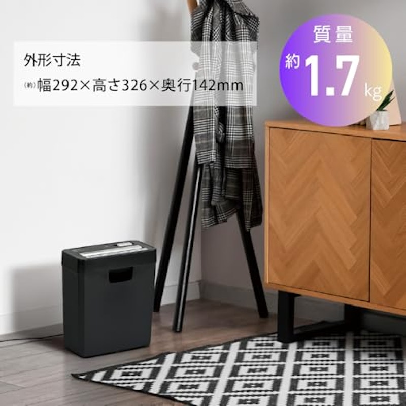 ストレートカットシュレッダー 9