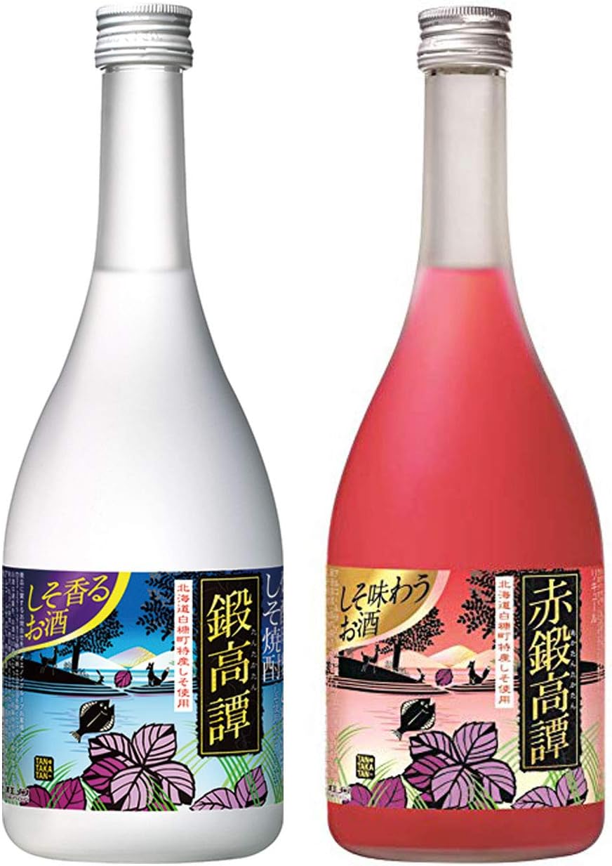 鍛高譚 赤鍛高譚 2本セット 1