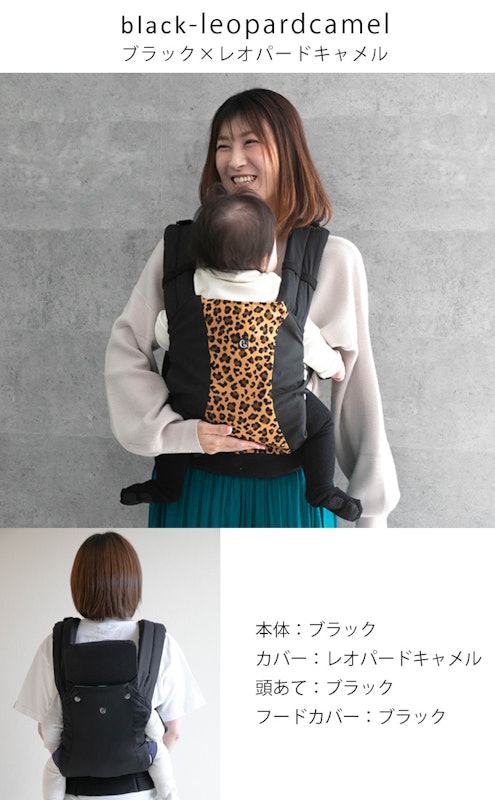 ファムキャリー メッシュ 4