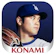 コナミデジタルエンタテインメント MLB PRO SPIRIT 1